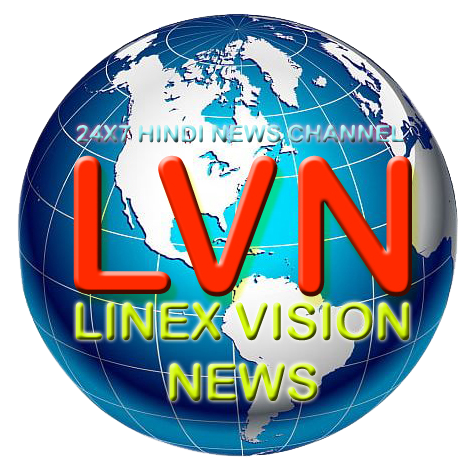 LINEX VISION NEWS