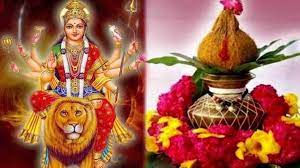 मां दुर्गा की आराधना का पवित्र पर्व शारदीय नवरात्र आज से शुरू