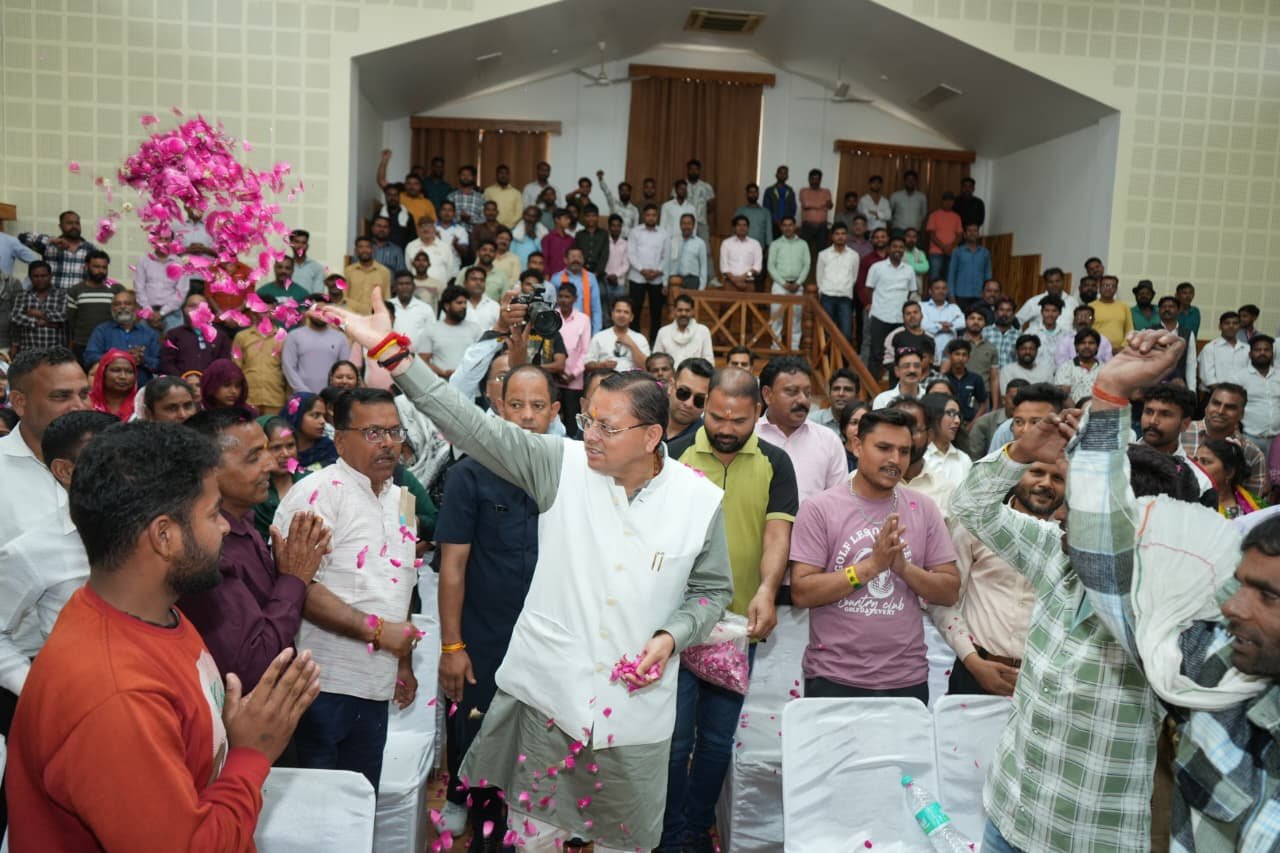 मुख्यमंत्री : किसी भी राज्य के विकास में कर्मचारियों की भूमिका अत्यंत महत्वपूर्ण होती है