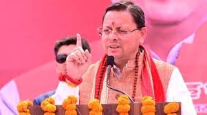 धामी सरकार का भ्रष्टाचार पर बड़ा प्रहार, देहरादून में उप शिक्षा अधिकारी रंगे हाथ गिरफ्तार