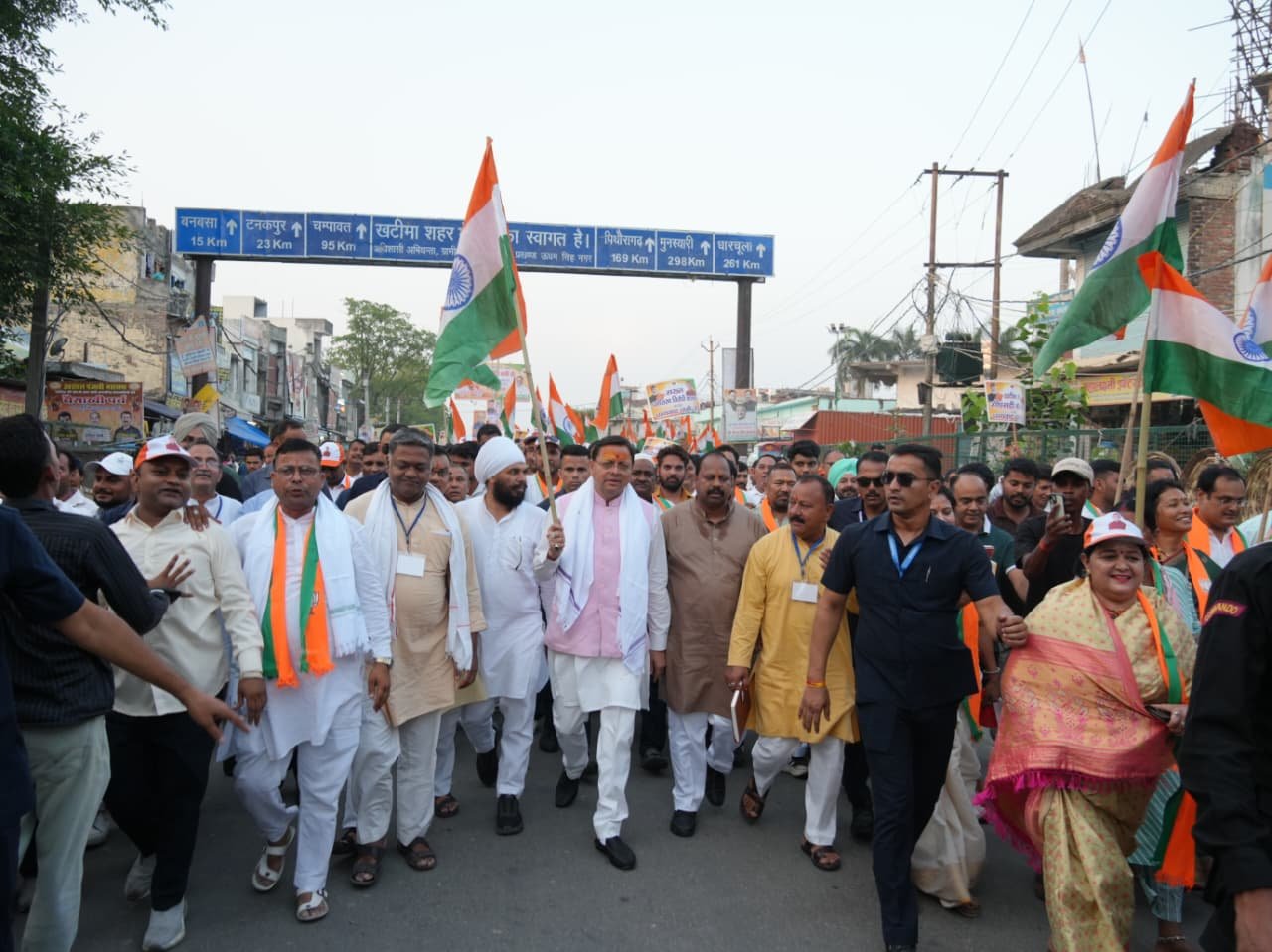 खटीमा में मुख्यमंत्री धामी के नेतृत्व में निकली भव्य “प्रगति पथ यात्रा”, हजारों लोगों ने उत्साहपूर्वक किया प्रतिभाग