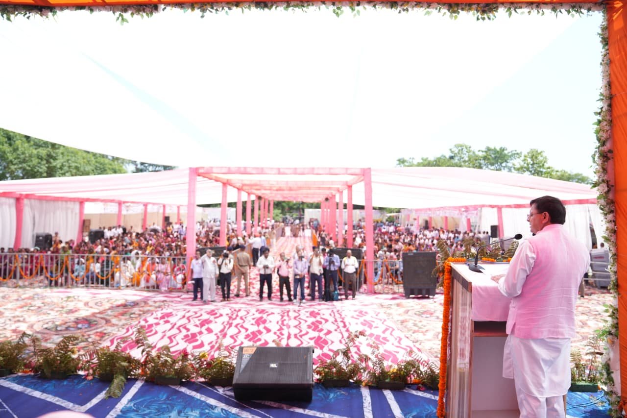 खटीमा में “जन-जन की सरकार, आपके द्वार” कार्यक्रम में मुख्यमंत्री ने गिनाई केंद्र व राज्य सरकार की उपलब्धियां