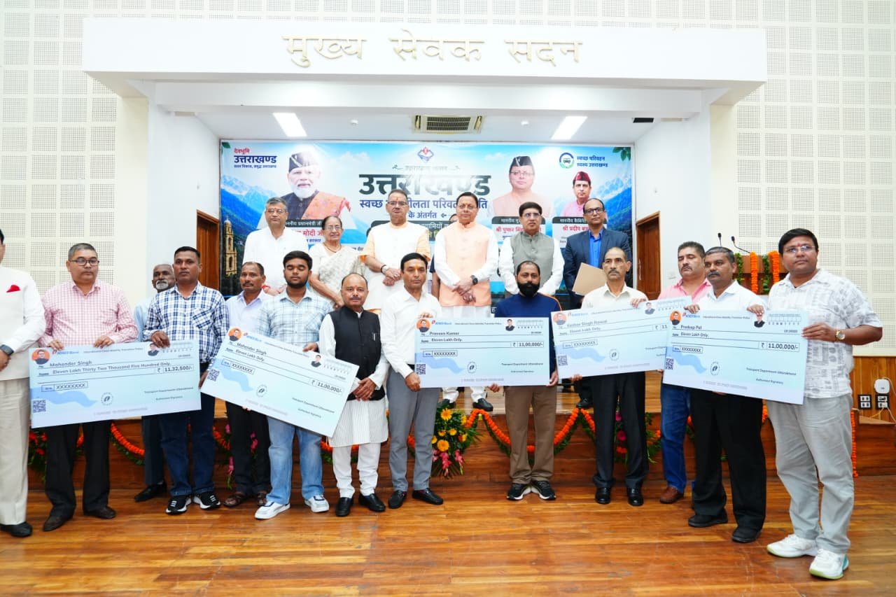 स्वच्छ, आधुनिक एवं पर्यावरण-अनुकूल परिवहन व्यवस्था के निर्माण के लिए सरकार प्रतिबद्ध : मुख्यमंत्री