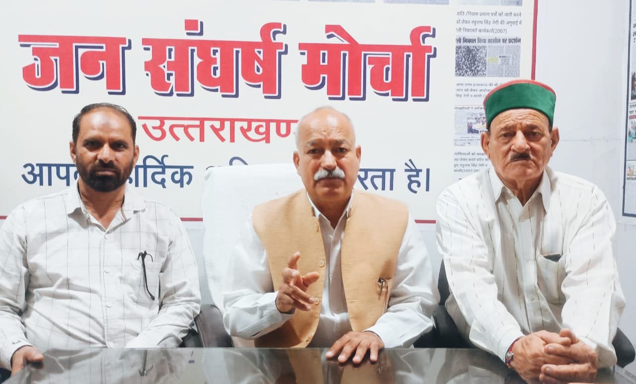 बीएलओ की मौत,आत्महत्या का जिम्मेदार कौन: मोर्चा