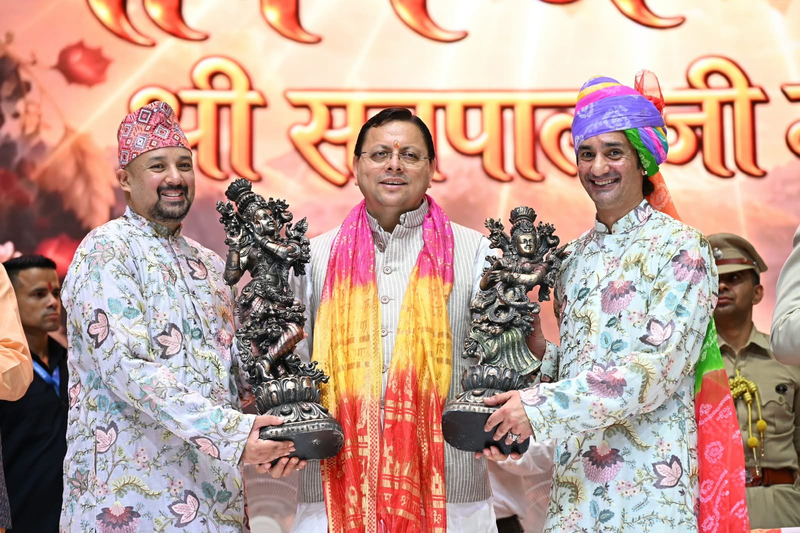 सीएम धामी शामिल हुए कैबिनेट मंत्री श्री सतपाल महाराज के जन्मदिवस समारोह में