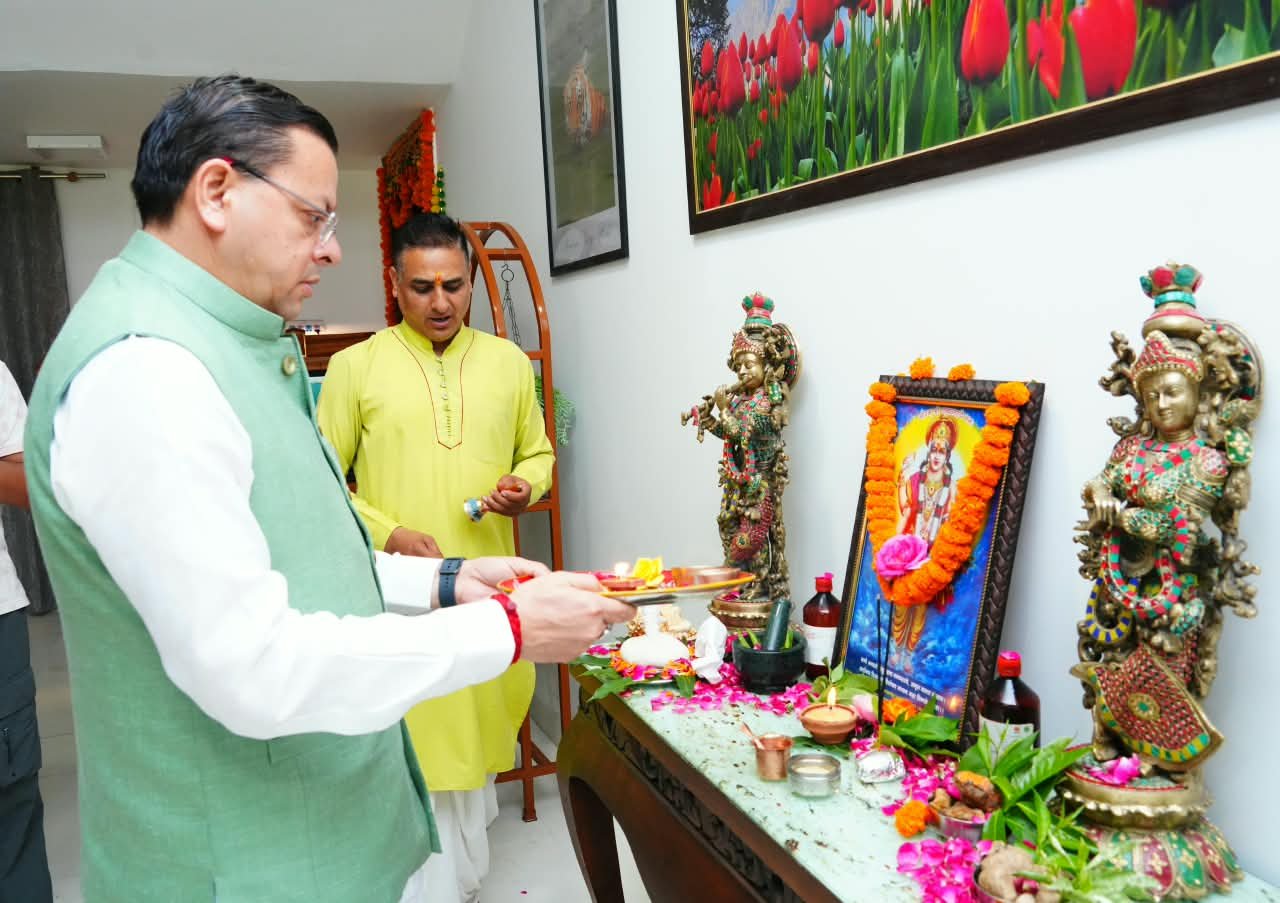 मुख्यमंत्री धामी ने आयुर्वेद दिवस के अवसर पर प्रदेशवासियों के आरोग्य, सुख-समृद्धि की कामना की