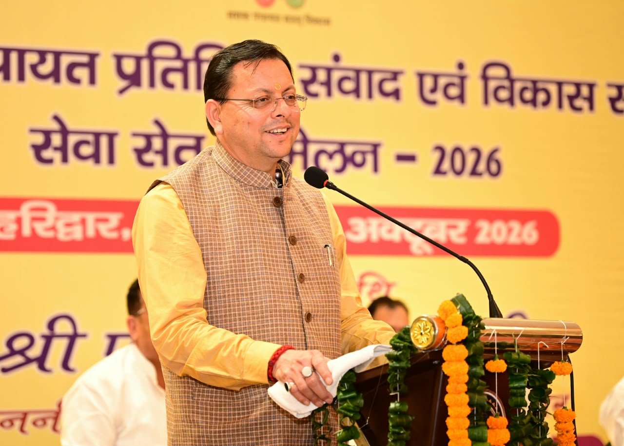 सशक्त पंचायतें ही विकसित उत्तराखण्ड की मजबूत नींव : मुख्यमंत्री