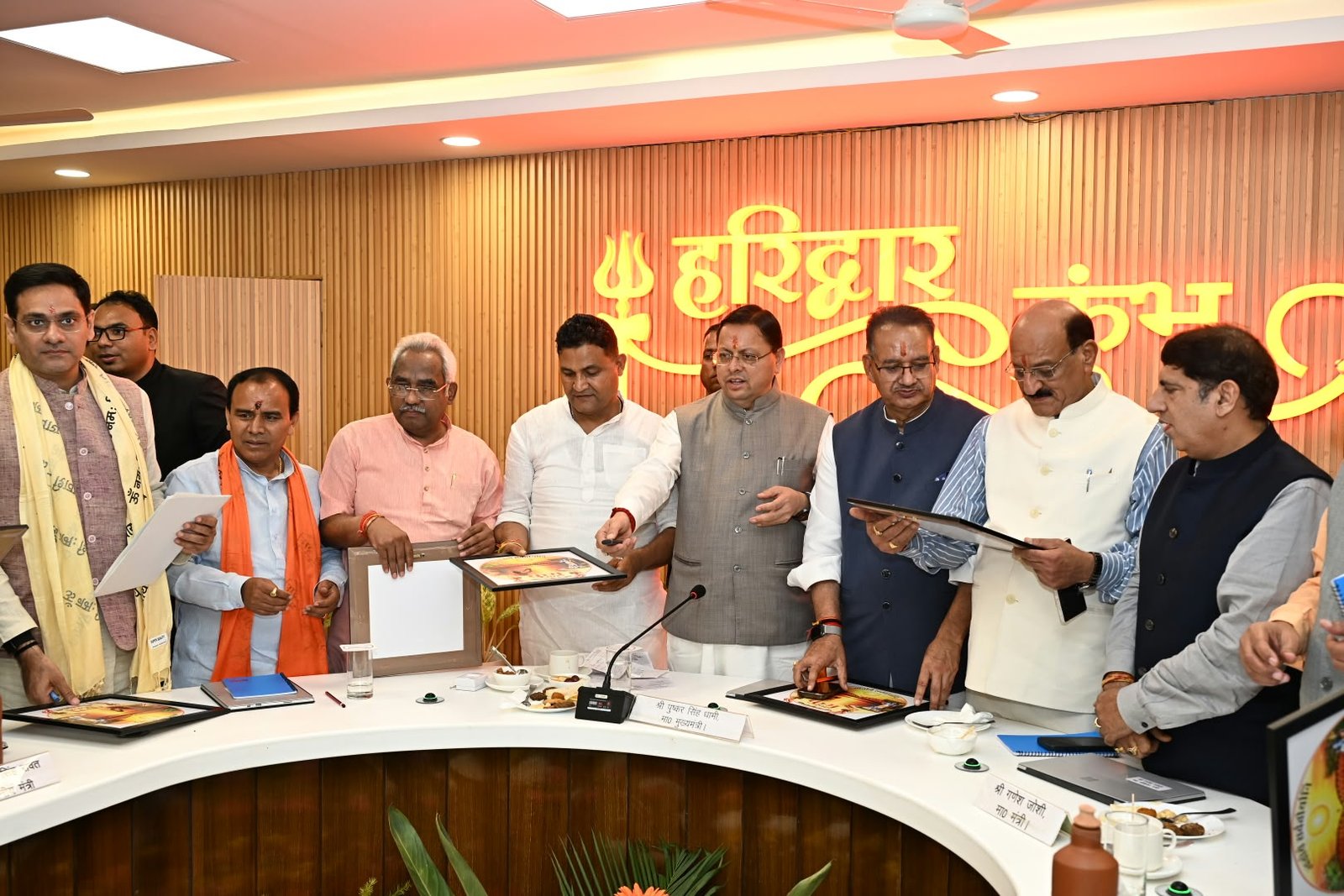 हरिद्वार कुंभ-2027 की पहचान को मिलेगा नया विस्तार, मुख्यमंत्री ने किया लोगो, वेबसाइट और गीत का लोकार्पण