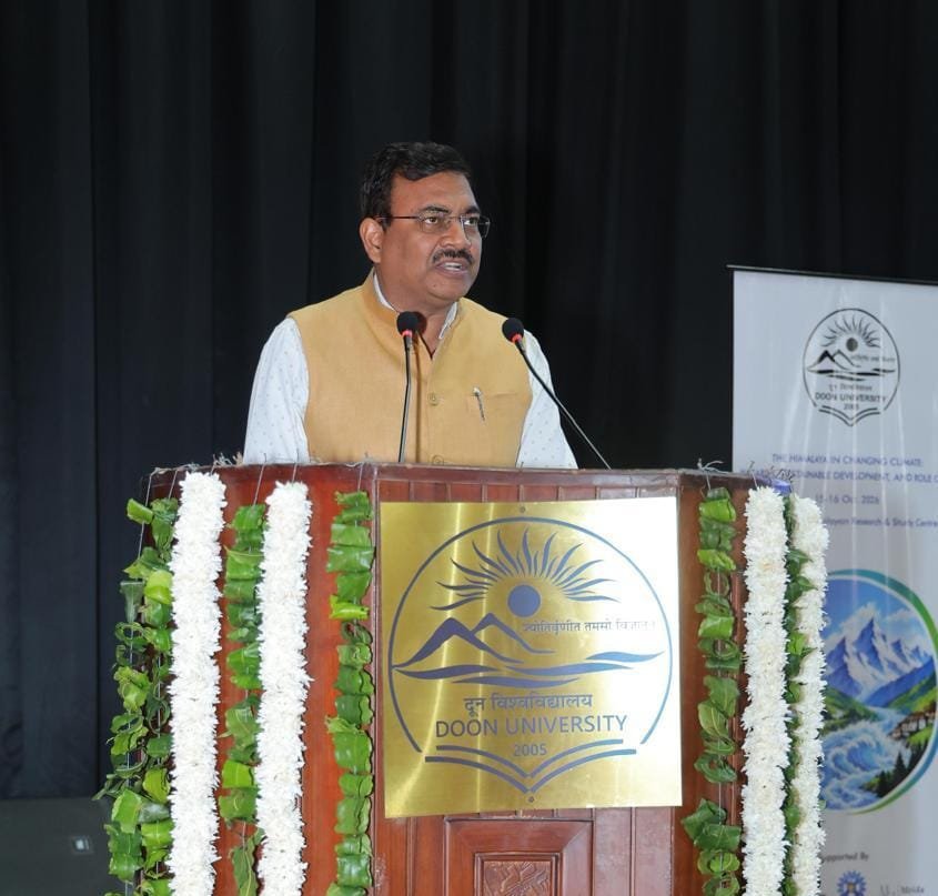 मुख्य सचिव ने किया दून विश्वविद्यालय में दो दिवसीय राष्ट्रीय संगोष्ठी का शुभारंभ