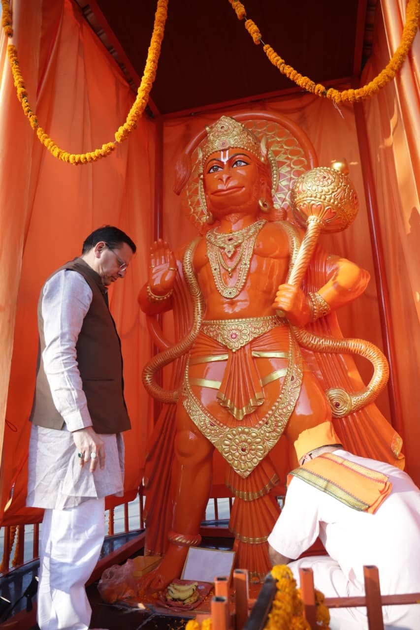 पाटनी तिराहे का नाम ‘हनुमान चौक’ करने की मुख्यमंत्री ने की घोषणा