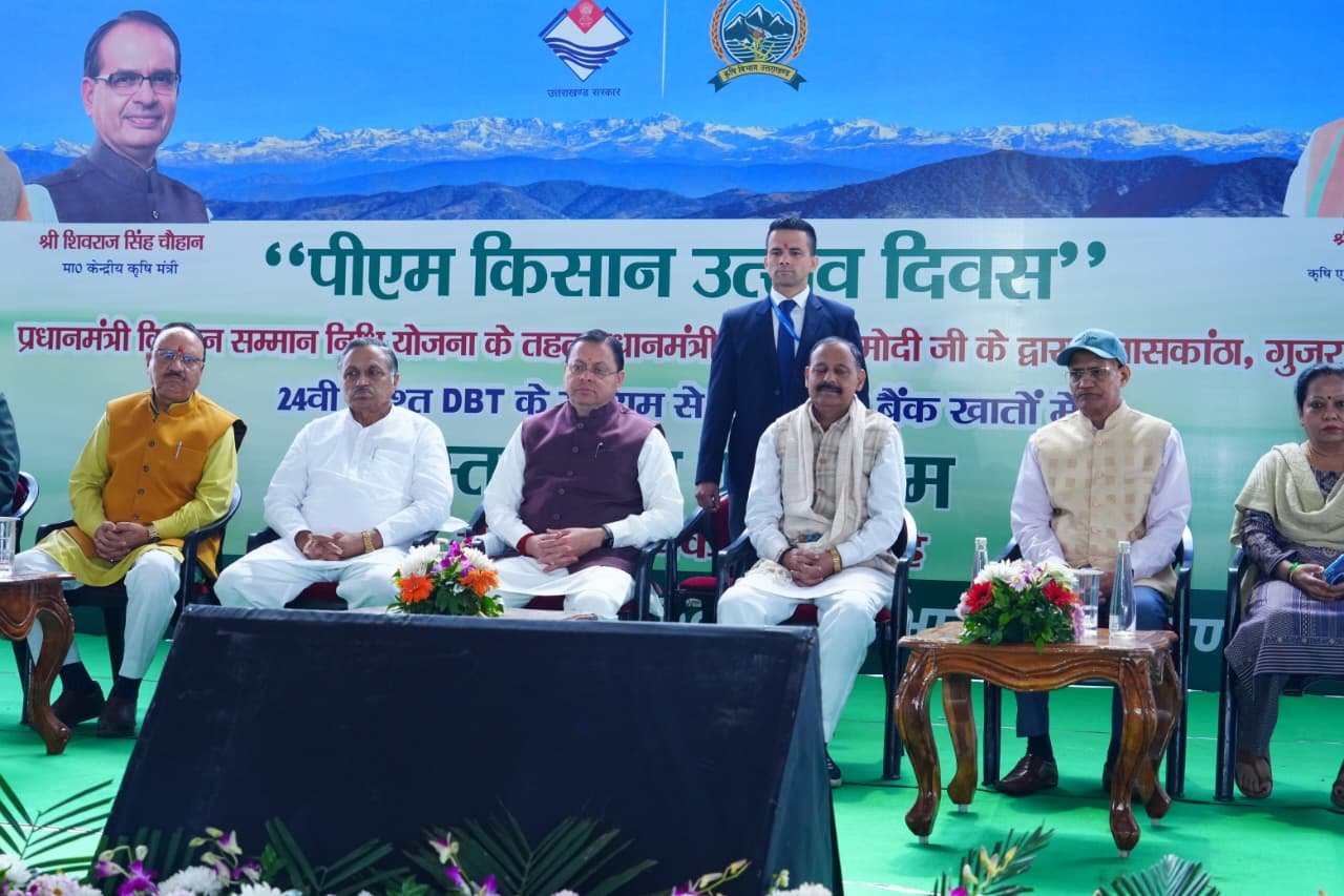 तृतीय प्रवासी उत्तराखंडी सम्मेलन की तैयारियों की मुख्य सचिव ने की समीक्षा